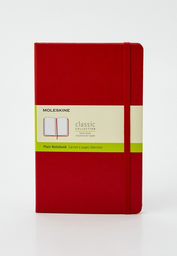 Moleskine Блокнот - CLASSIC - фото 1