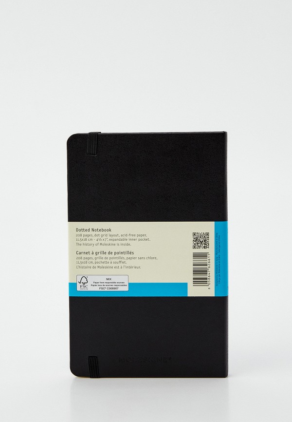 Moleskine Блокнот - CLASSIC - фото 2