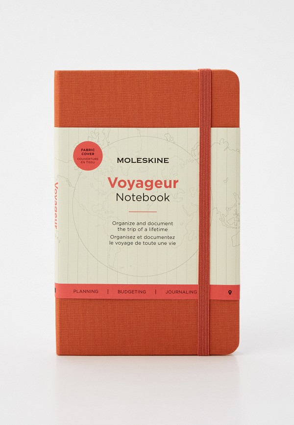 Moleskine Блокнот - VOYAGEUR - фото 1