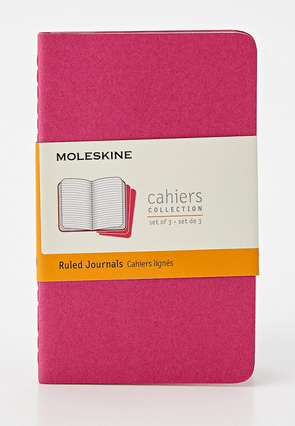 Moleskine Блокноты 3 шт. - CAHIER JOURNAL - фото 1