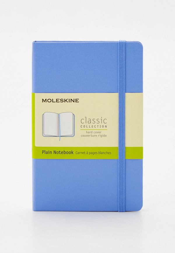 Moleskine Блокнот - CLASSIC, 9х14 см, 192 стр. - фото 1