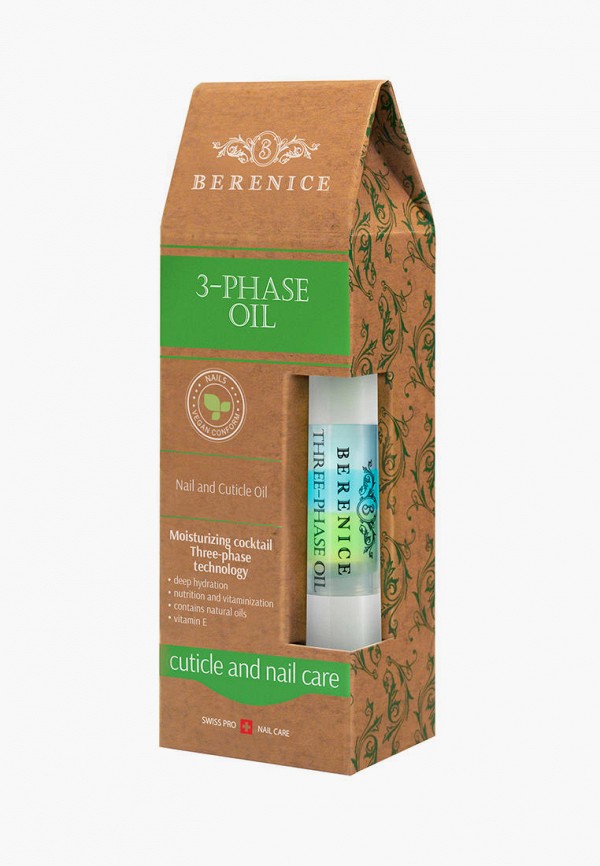 Berenice Масло для ногтей и кутикулы - в стике, для увлажнения и питания - фото 1