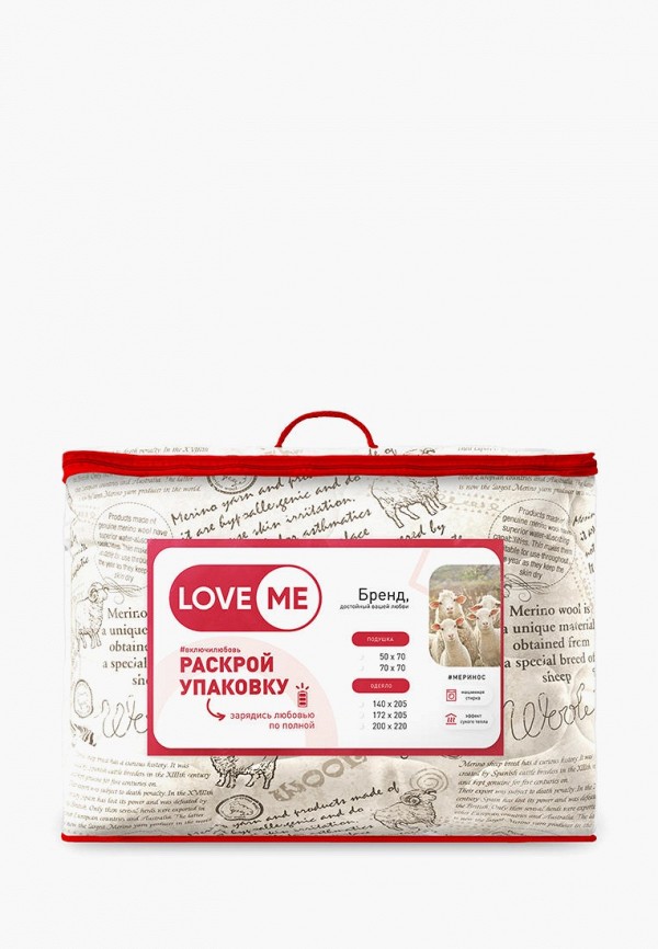 Love Me Одеяло Евро - 200*220 см - фото 5
