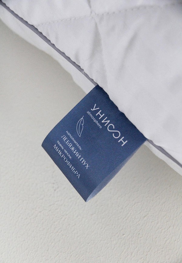 Унисон Подушка - Атмосфер 70х50 см - фото 3