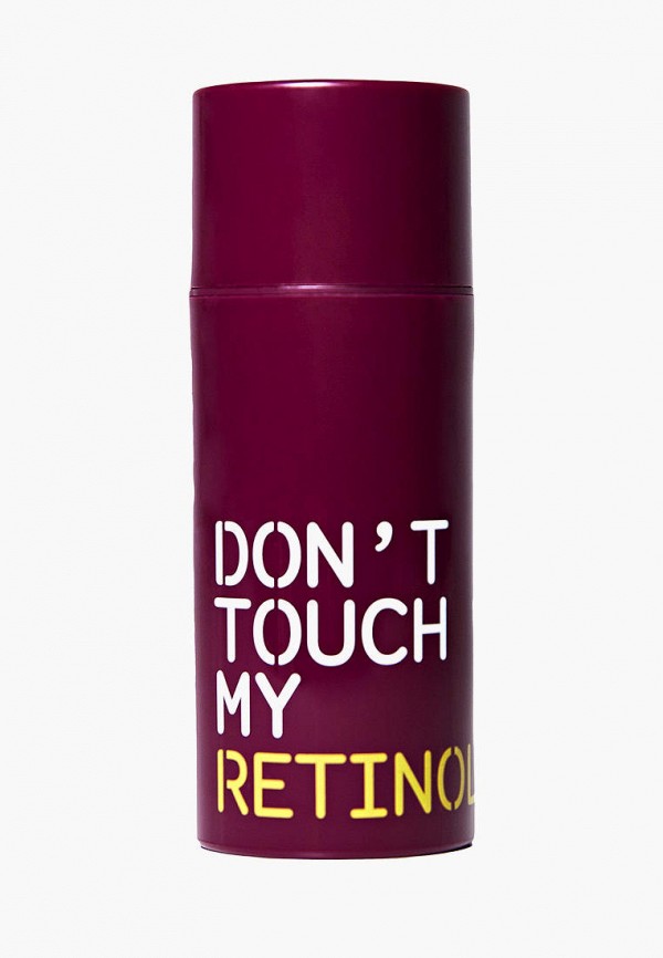 Don't Touch My Skin Сыворотка для лица - 30 мл - фото 1