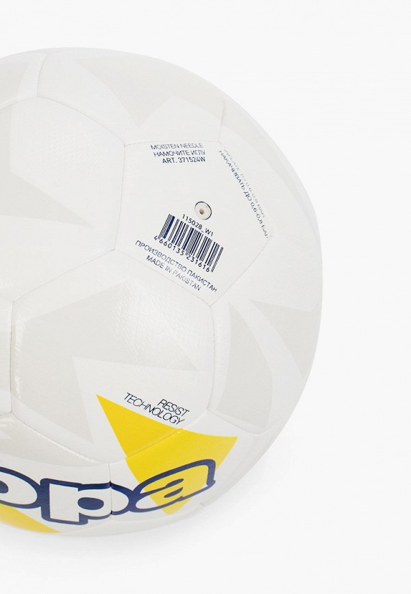 Kappa Мяч футбольный - Foot ballResist Kappa 5 - фото 2