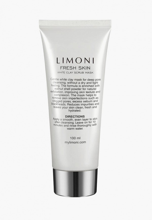 Limoni Скраб для лица - увлажняющий с белой глиной и скорлупой грецкого ореха, 100 мл - фото 4