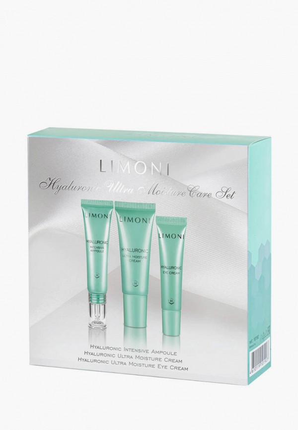 Limoni Набор для ухода за лицом - подарочный - фото 5