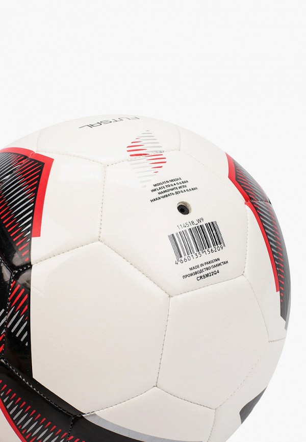 Demix Мяч футбольный - Futsal, size 4 - фото 2