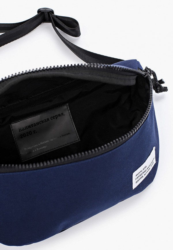 Сумка поясная Якорь МПА, цвет: синий, MP002XU0523I — купить в интернет ...