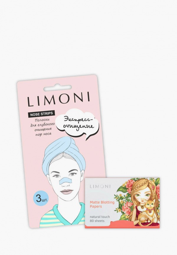 Limoni Набор для ухода за лицом - Smooth Skin set, салфетки матирующие 80 шт, + полоски для очищения пор носа 3 шт, - фото 1