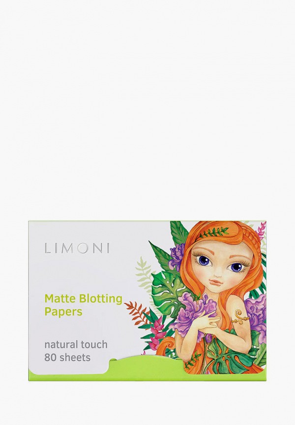 Limoni Набор для ухода за лицом - матирующие салфетки 80 шт, питательные маски для лица 3 шт, Princess set №1 - фото 3