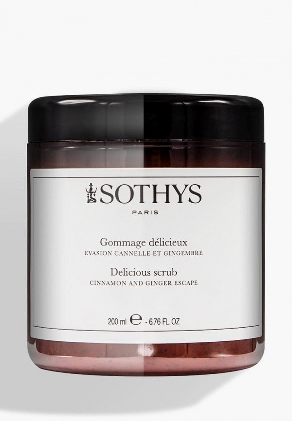 Sothys Скраб для тела - "Exfoliating Body Wax", 200 мл. - фото 1