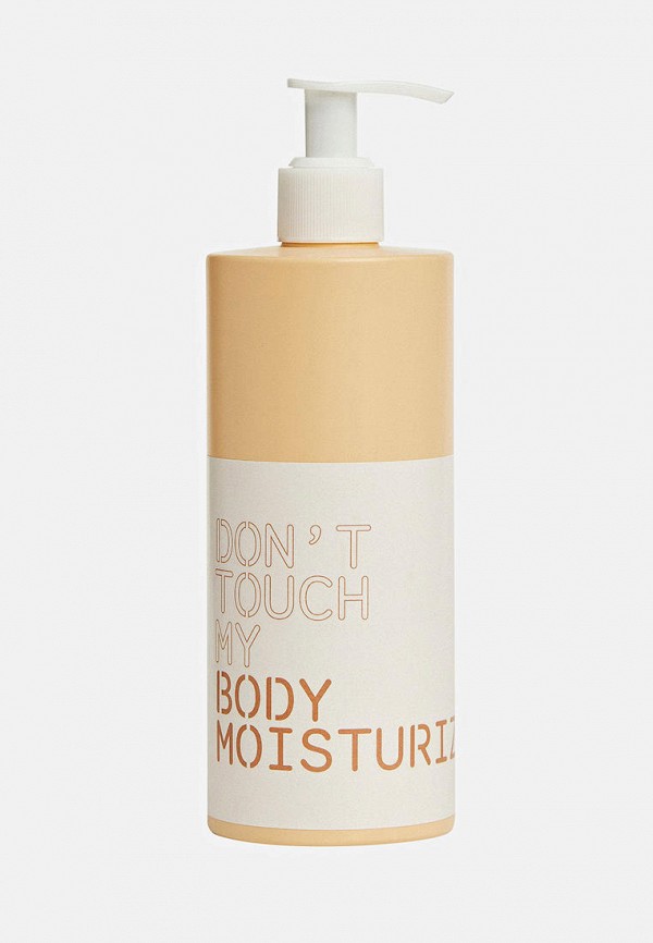 Don't Touch My Skin Крем для тела - 400 мл - фото 1