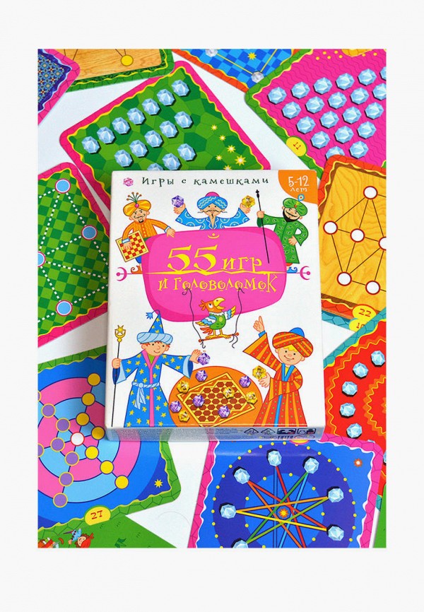 Дрофа-Медиа Игра настольная - Игры с камешками. 55 Игр и головоломок - фото 2