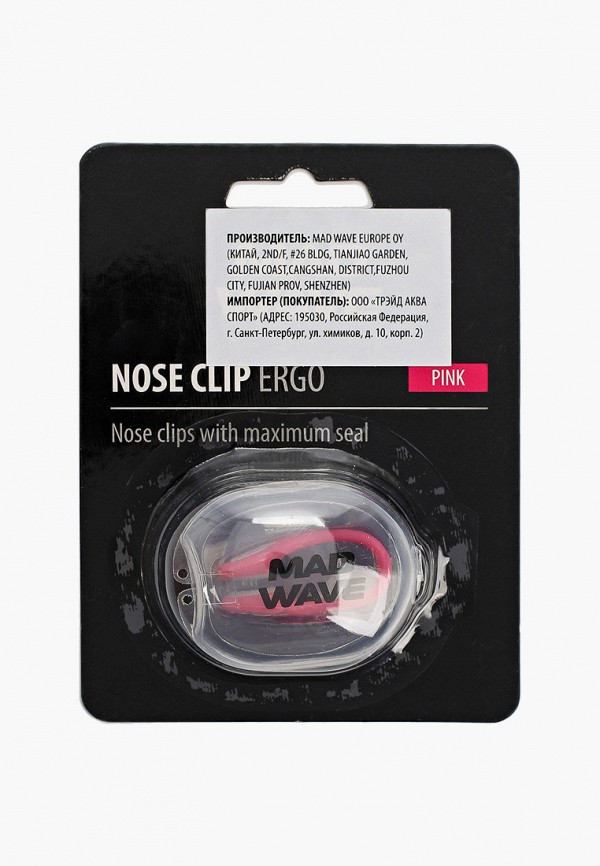 Mad Wave Зажим для носа - Ergo Nose Clip - фото 1