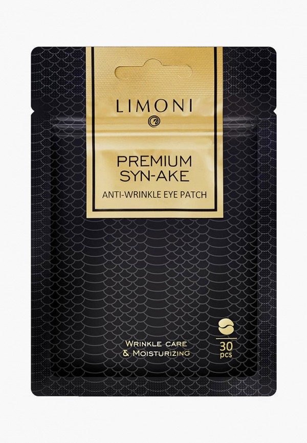 Limoni Набор для ухода за кожей вокруг глаз - фото 2