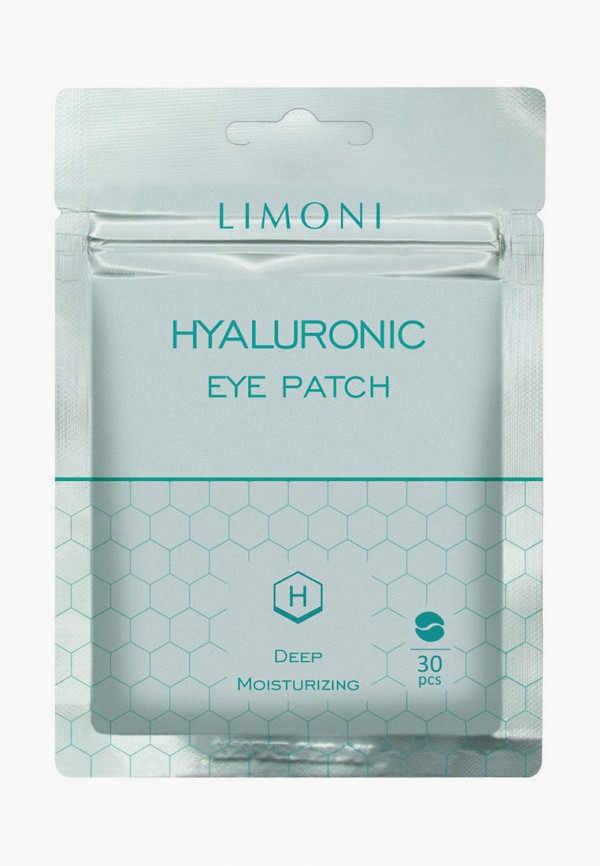 Limoni Набор для ухода за кожей вокруг глаз - фото 4