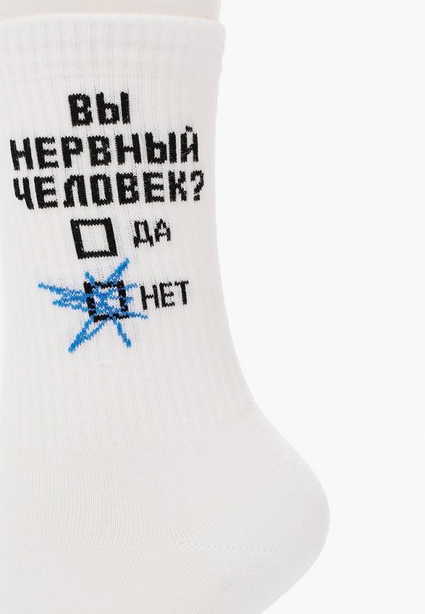 Носки Mark Formelle, цвет: белый, MP002XU05911 — купить в интернет ...