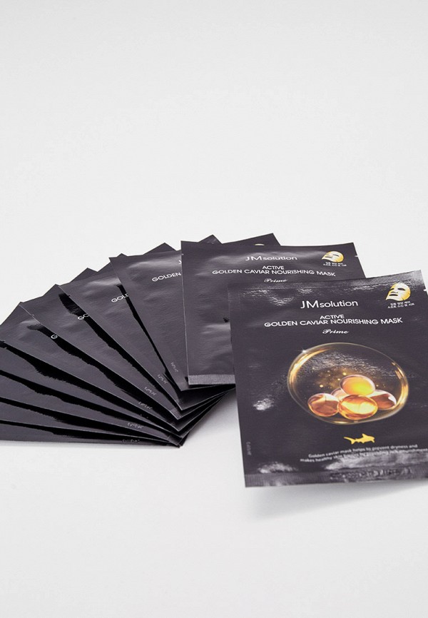 JMsolution Маски для лица 10 шт. - омолаживающие - фото 2