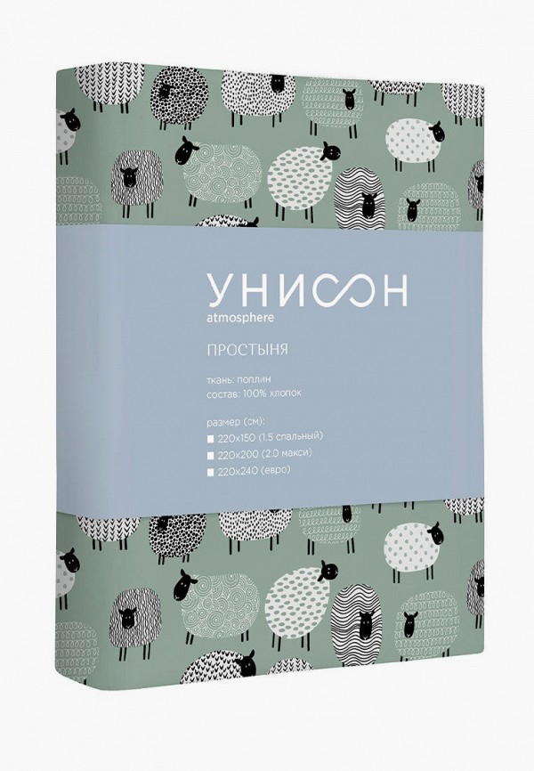 Унисон Простыня Евро - 220х240 - фото 4