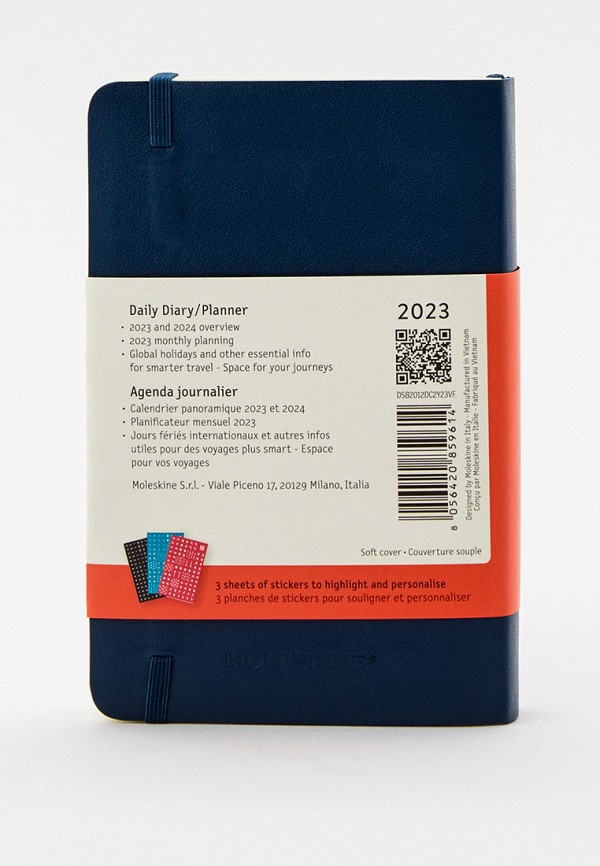 Moleskine Блокнот - Classic Soft - фото 2