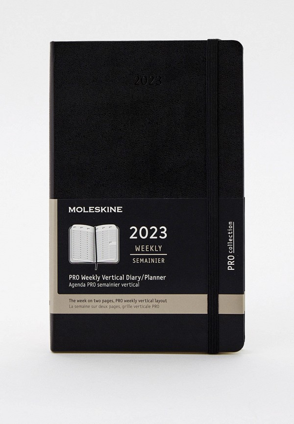 Еженедельник Moleskine PRO, А5, цвет: черный, MP002XU05BJU — купить в ...