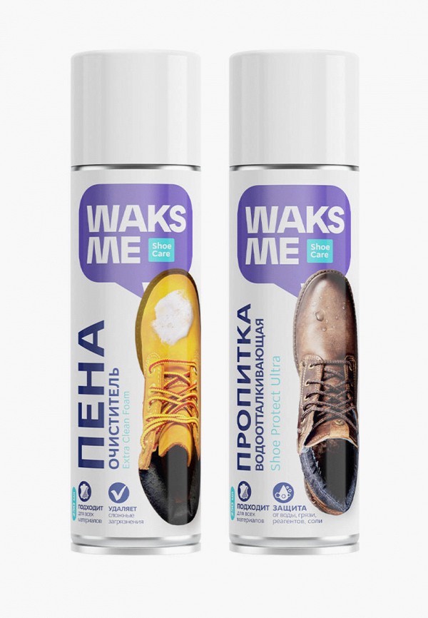 WaksMe Набор для ухода за обувью - Care & Protect Kit, 2х250 мл - фото 1