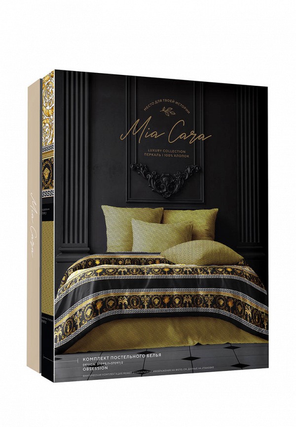 Mia Cara Постельное белье Евро - Obsession - фото 5