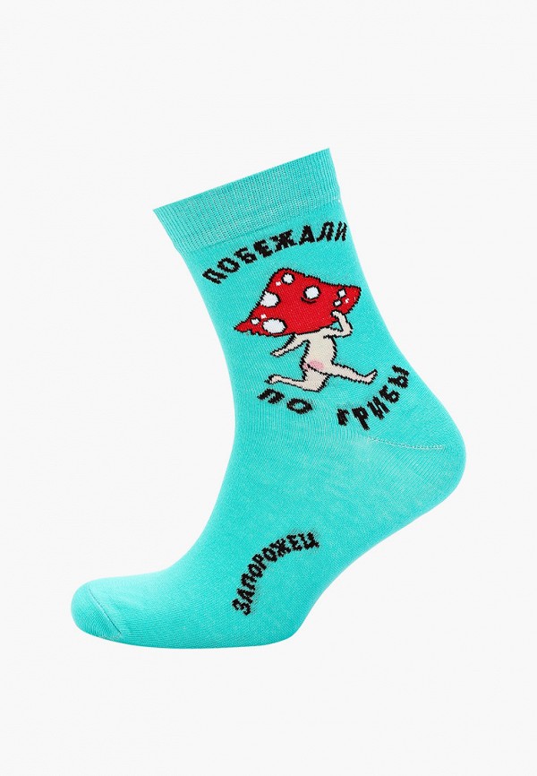 Запорожец Heritage Носки - Побежали По Грибы - фото 1