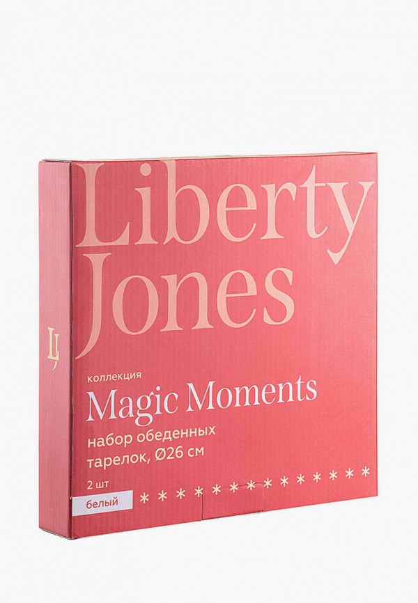 Liberty Jones Набор тарелок - Magic Moments 26 см 2 шт. - фото 5