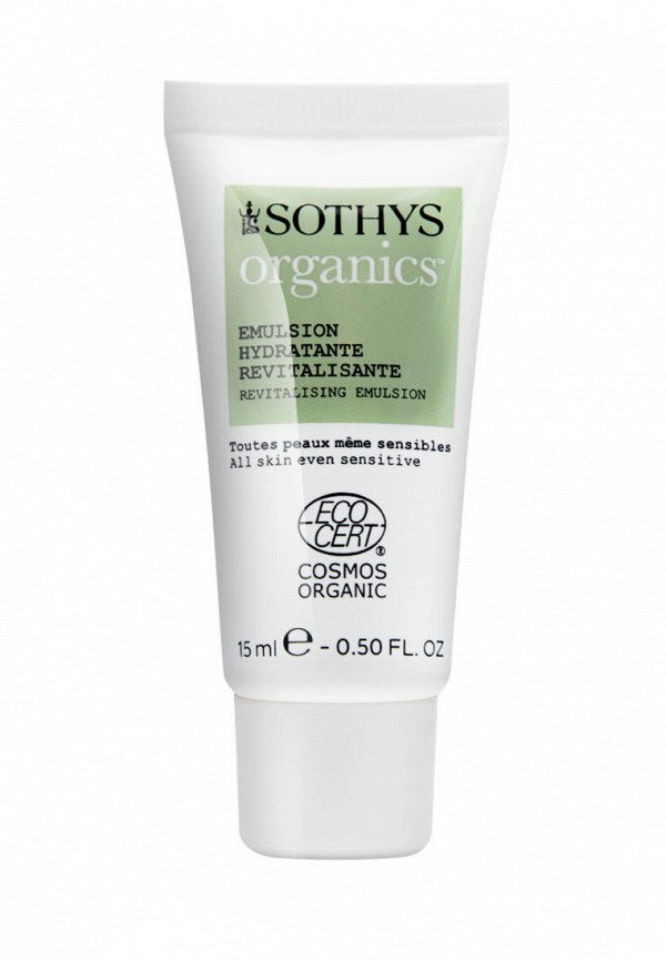 Sothys Эмульсия для лица - Увлажняющая и восстанавливающая, 15 мл - фото 1
