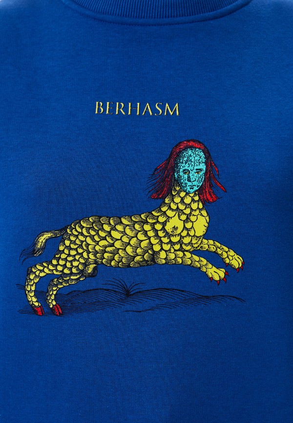 Berhasm Свитшот - Surprise in the Zoo - фото 4