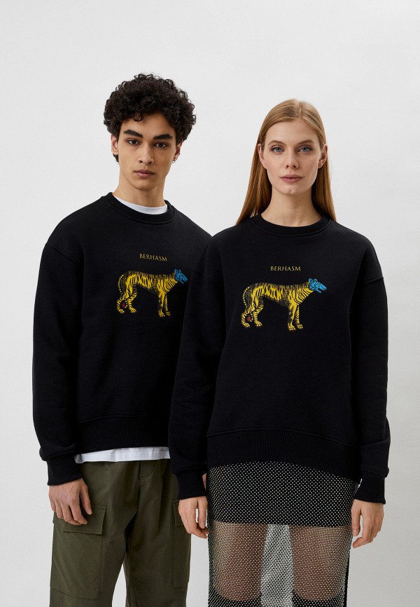 Berhasm Свитшот - Party in the Zoo - фото 1