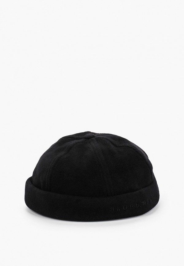 Якорь МПА Шапка - фото 1