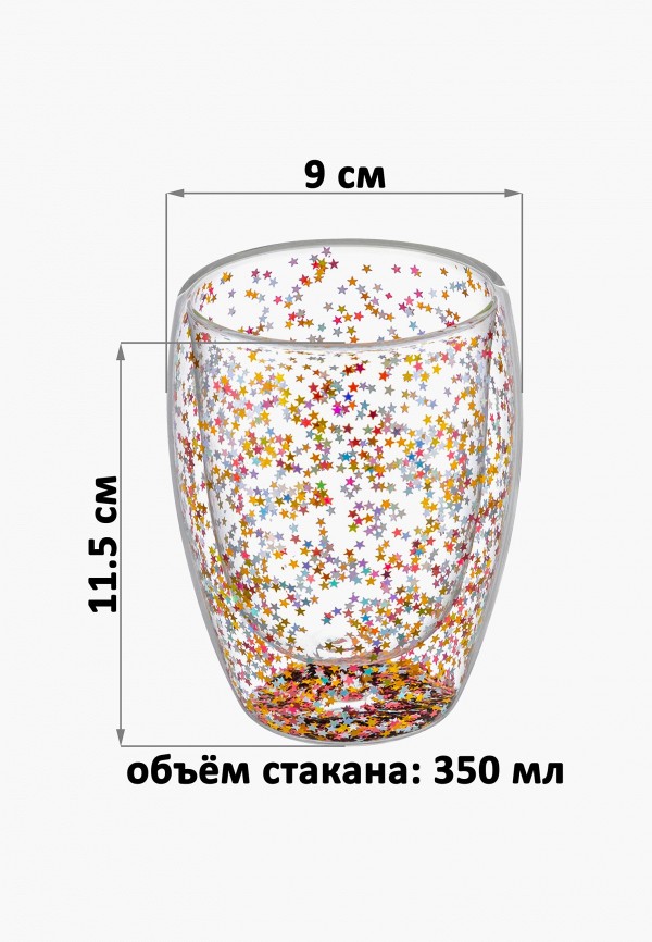 Elan Gallery Набор стаканов - 2х350 мл 9х9х11,5 см Crystal glass с двойными стенками и декором из глиттера - фото 2