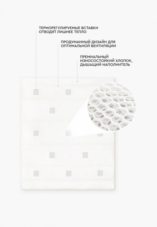 Beauty Sleep Одеяло Евро - фото 3