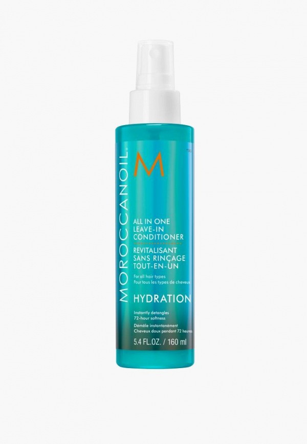 Moroccanoil Кондиционер для волос - несмываемый увлажняющий - фото 1