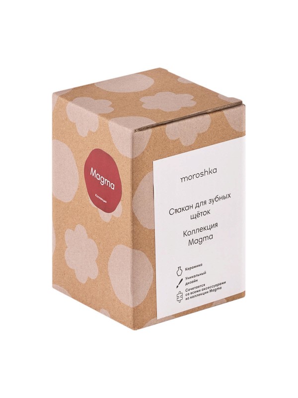 Moroshka Стакан для зубных щеток - Magma - фото 6