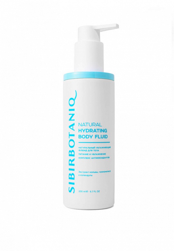 Sibirbotaniq Молочко для тела - фото 1