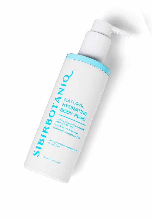 Sibirbotaniq Молочко для тела - фото 2