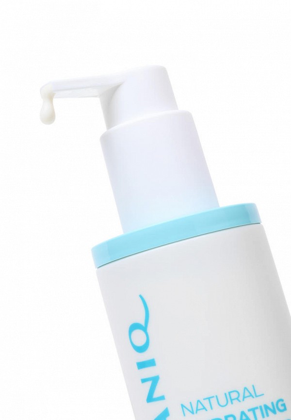 Sibirbotaniq Молочко для тела - фото 3