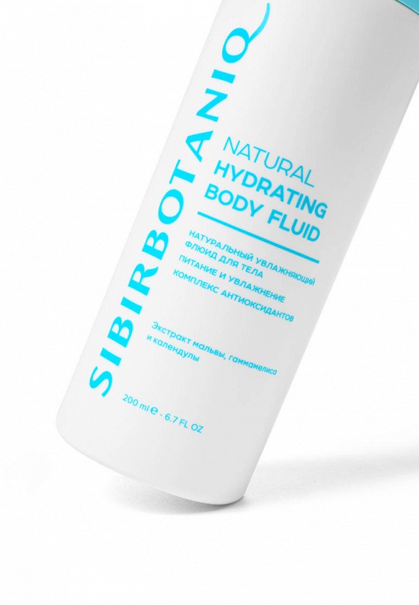 Sibirbotaniq Молочко для тела - фото 4