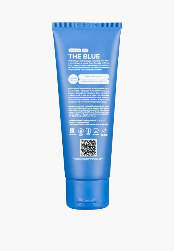 Emra Зубная паста - неабразивная - фото 2