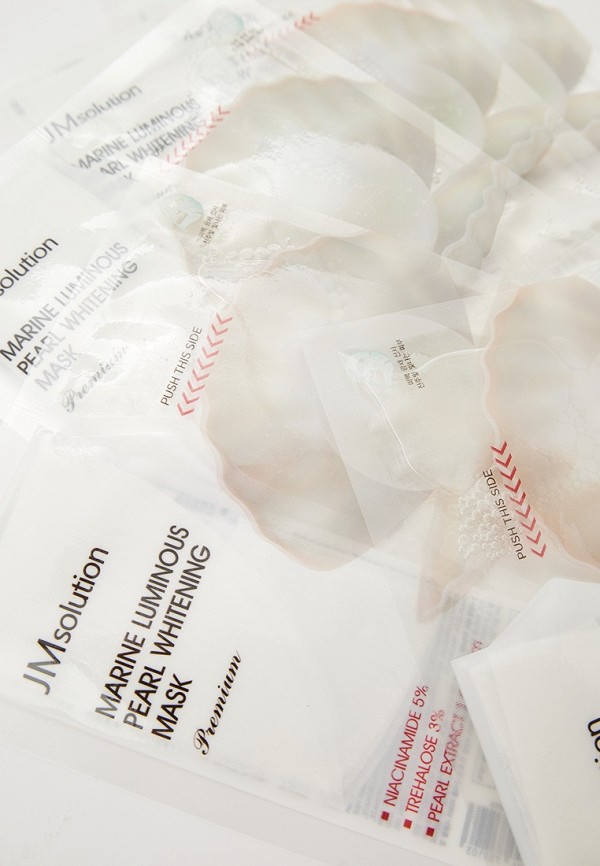 JMsolution Маски для лица 5 шт. - фото 2