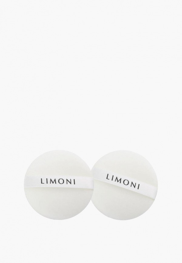 Limoni Набор спонжей для макияжа - для компактной пудры - фото 2
