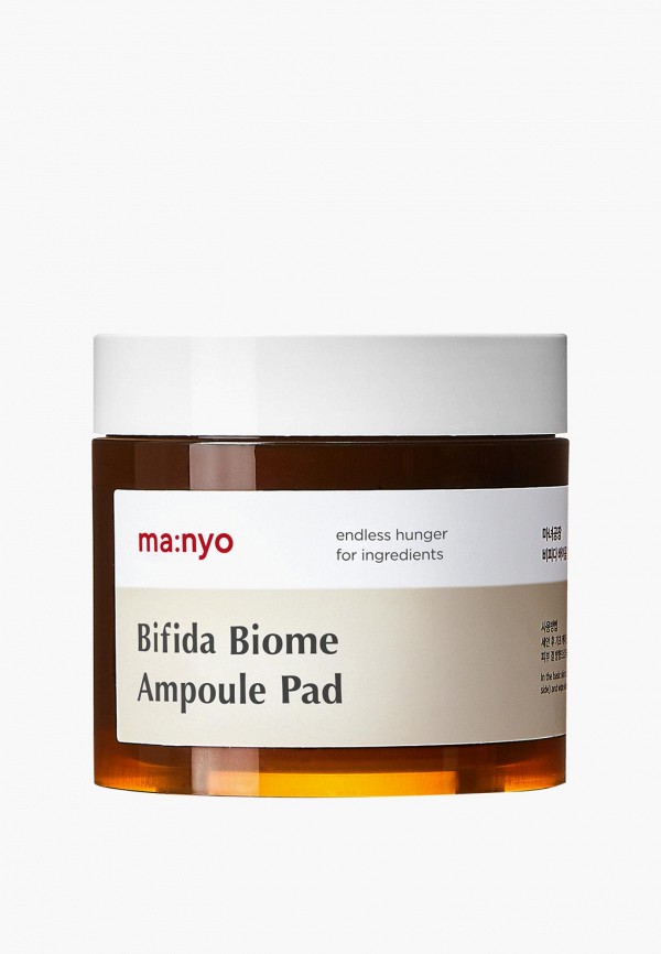 Manyo Патчи для лица - Bifida Biome Ampoule Pad - фото 1