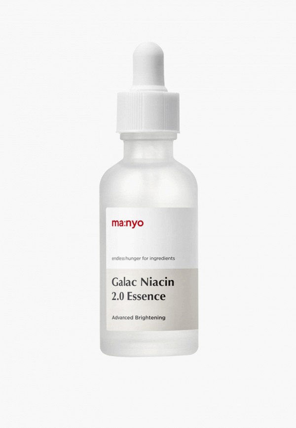 Manyo Сыворотка для лица - фото 1