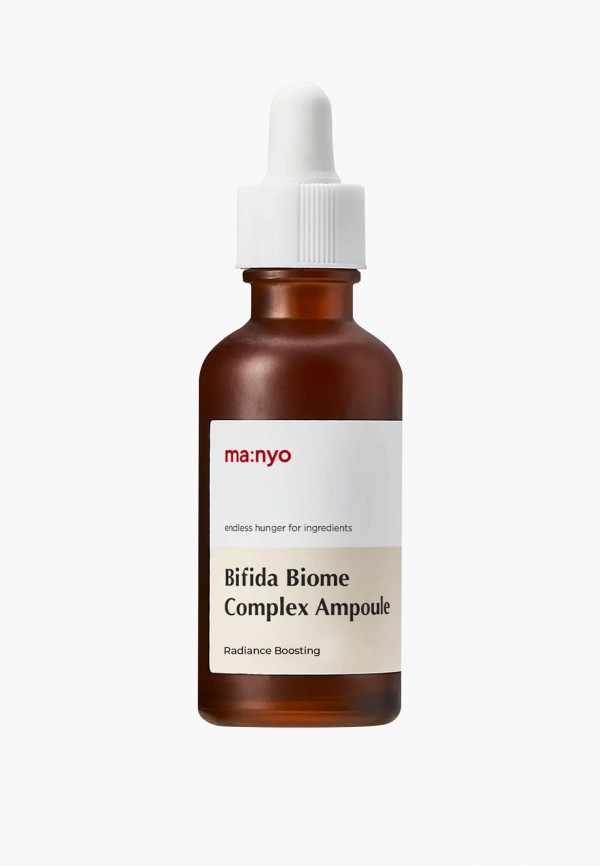 Manyo Сыворотка для лица - фото 1