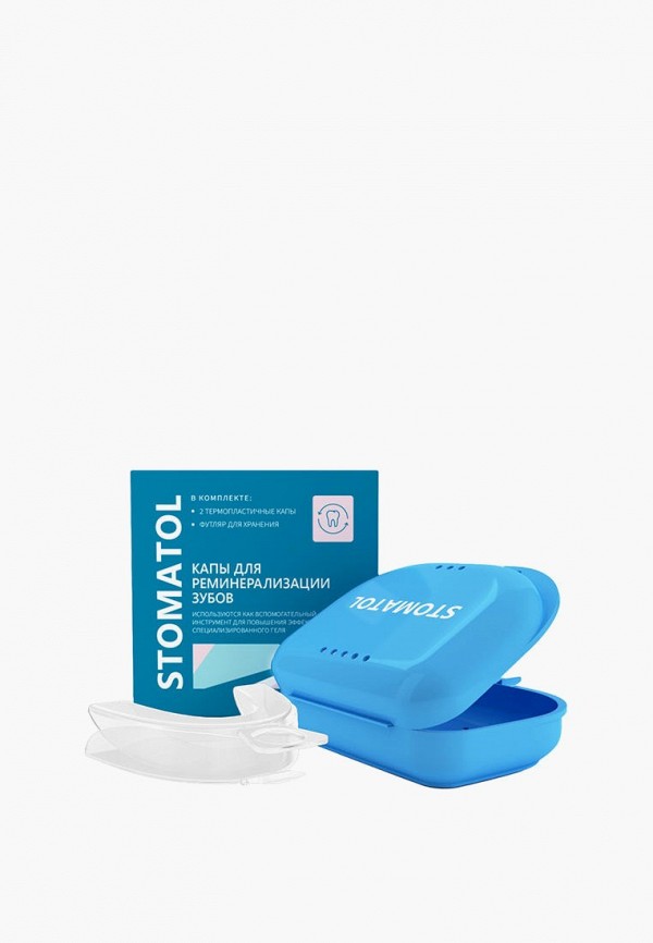 Stomatol Капы стоматологические - для реминерализации эмали - фото 1